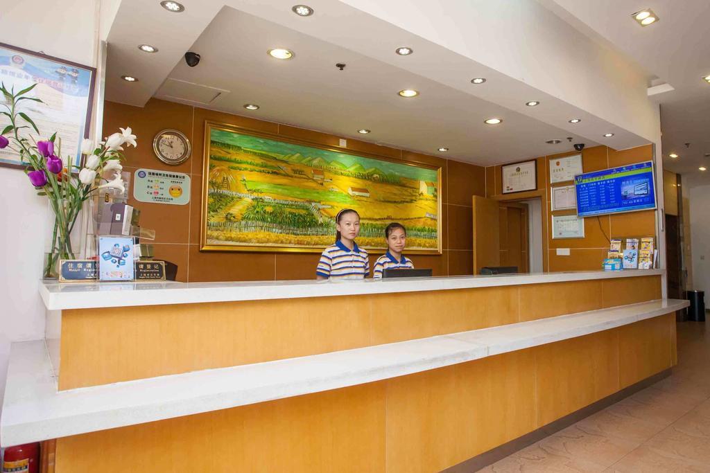 7Days Inn Jingmen Huyaguan Luaran gambar